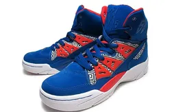 Adidas : un coloris “Knicks” pour la Mutombo