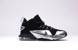 Nike dévoile une superbe Zoom Penny 6 “Silver Metallic”