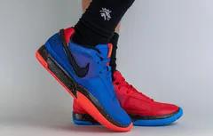 Un coloris dépareillé pour la Ja 1