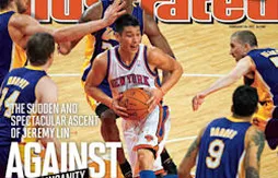 All-Star Week-End : Jeremy Lin sera bien au match entre rookies et sophomores !