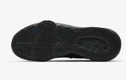 Nike offre une parenthèse classique à la LeBron 17