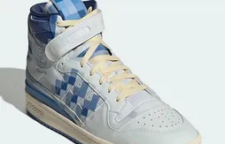 Le retour de la Forum 84 en mode pixelisée