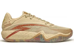 La ANTA KAI 3 « The Mastery » pour lever le mystère ?