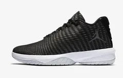 [bon plan] Un code promo pour profiter de -25% supplémentaires sur les soldes Nike
