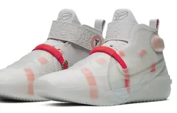 Nike : la Kobe AD NXT va jouer la transparence