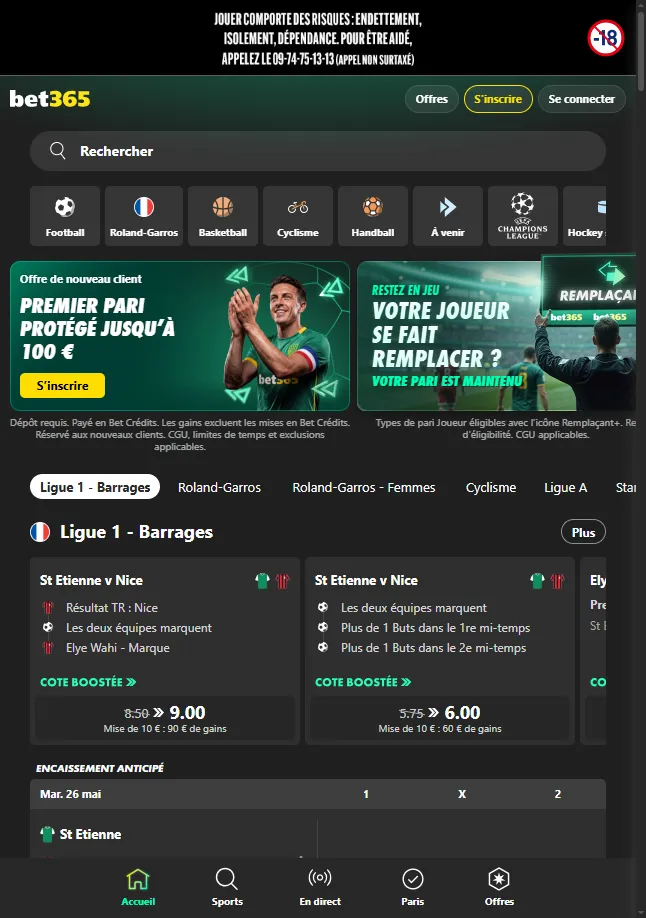 ScreenShot Tool -20260526134605
