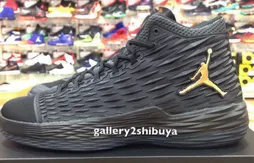 Jordan Brand : les premières images de la Melo M13