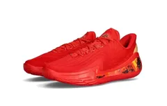 Un coloris « Supernova » pour la Curry 12