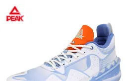 Peak célèbre la sortie de la Flash 3 en grande pompe