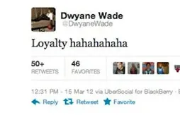 Twitter : Dwyane Wade a-t-il chambré Dwight Howard ?