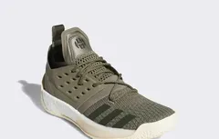 Adidas : vacances en kaki pour la Harden Vol.2