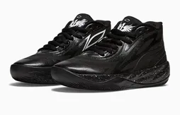 Une MB.02 “Oreo” pour LaMelo Ball