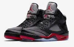 La Air Jordan 5 se pare de satin