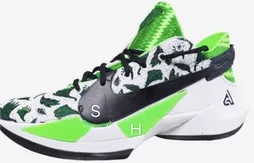 Nike : la première image volée de la Zoom Freak 2