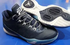 Test de chaussures : la Jordan CP3.VIII