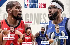 Les Rockets feront leur grand retour en Chine dans quelques mois