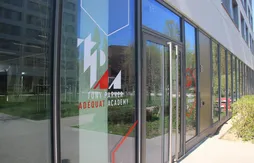 Reportage à la « Tony Parker Academy », école à l’équilibre fragile