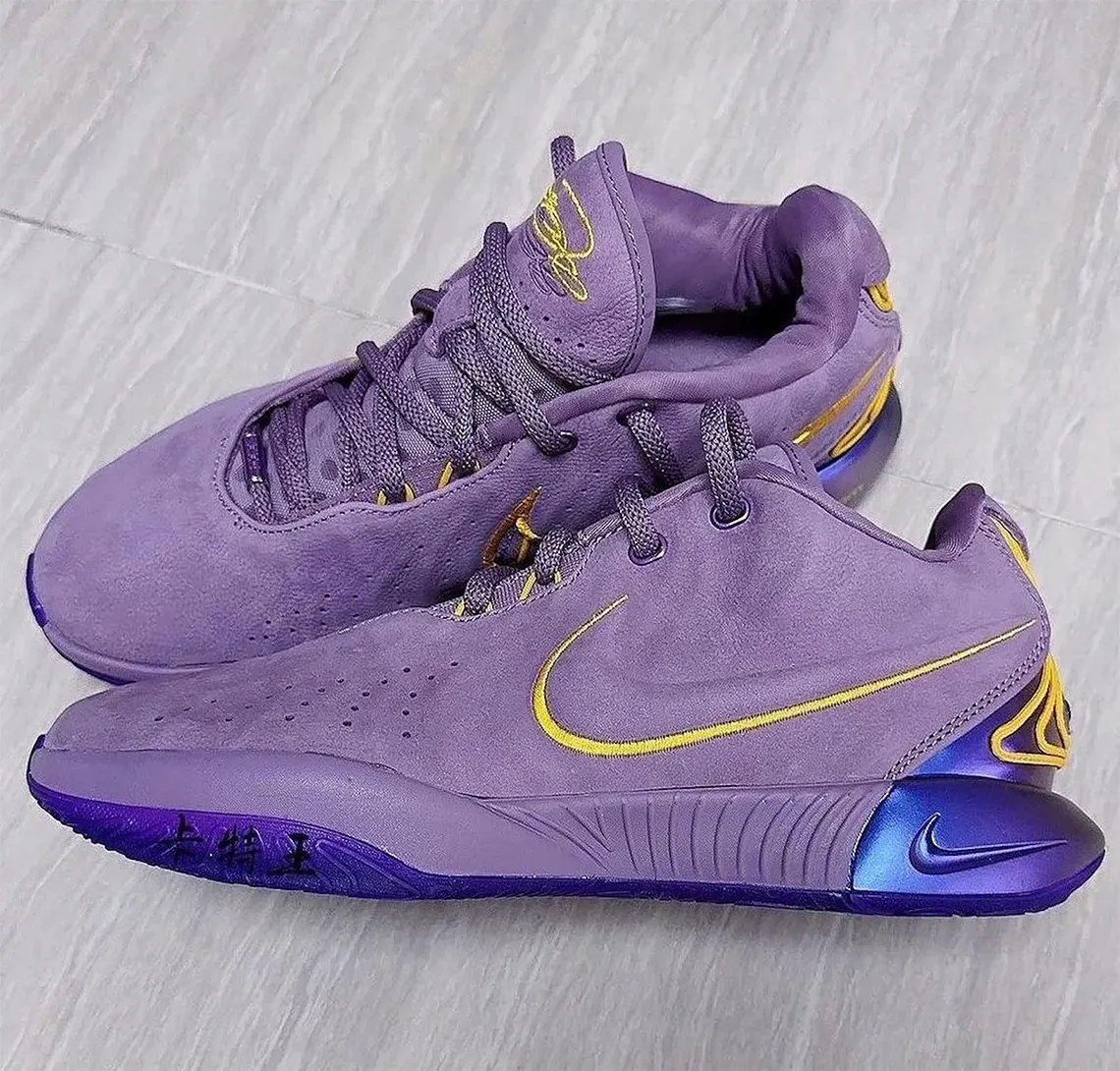 Une LeBron 21 Purple Rain en hommage à Prince !