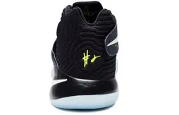 La Kyrie 2 Parade arrive le 6 août