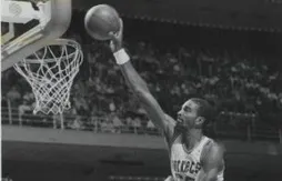 Hall Of Fame : les highlights de Ralph Sampson