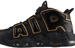 Nike met à l’honneur Milan, Paris et Londres avec sa Air More Uptempo