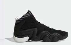 Adidas : la Crazy 8 passe aussi en version lifestyle