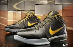 Publicité : Kobe Bryant vient en aide aux “chevilles cassées”