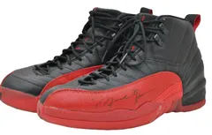 Michael Jordan : les chaussures du “Flu Game” vendues plus d’un million de dollars