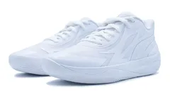 La MB.02 “Triple White” sort en version basse