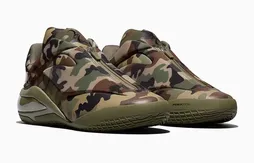 La SHAI 001 « Camo » se dévoile