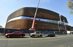 Le Barclays Center est recouvert de rouille