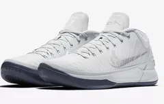 [bon plan] – 30% sur le Nike Store
