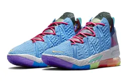 Une version multicolore de la Nike LeBron 18