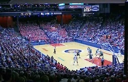 Présentation de la NCAA : description et fonctionnement du championnat universitaire