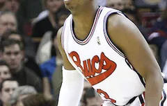 Chris Paul a encore frôlé le quadruple double !