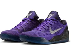 La Kobe 9 Elite Low Protro « Moonwalker » entre dans la danse