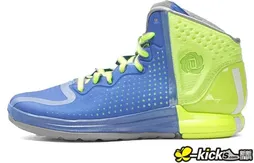 Adidas : deux nouveaux coloris pour la Rose 4