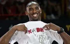Kobe Bryant à la Drew League : Veni, Vidi, Vici !
