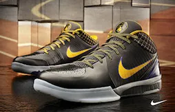 Publicité : Kobe Bryant vient en aide aux “chevilles cassées”