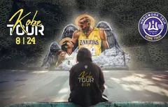 Voyages NBA | Kobe ou Jordan ? À chacun son tour !