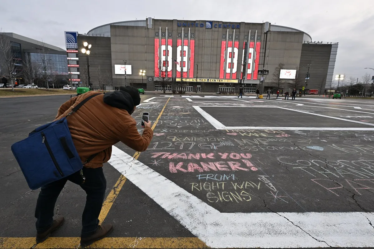 United Center