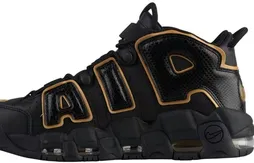 Nike met à l’honneur Milan, Paris et Londres avec sa Air More Uptempo