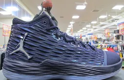 Jordan Brand : du bleu aussi pour la Melo M13