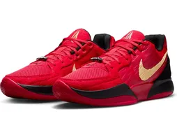 La Ja 2 “Nightmare” prête pour Halloween !