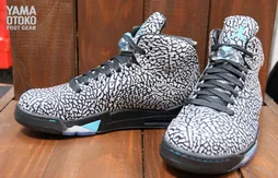 Jordan Brand : une Jordan V version pattes d’éléphant