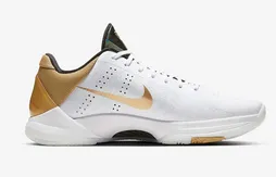 Nike : une pluie de coloris en approche pour la Kobe 5