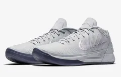 Nike : ambiance platine pour la Kobe A.D