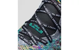 Nike : des couleurs dans tous les sens pour l’école de LeBron James