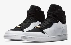 Les Air Jordan 1 et Air Force 1 vont célébrer le Martin Luther King Day