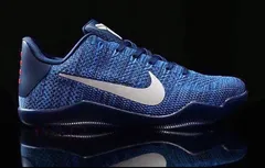 Nike : de nouvelles images de la Kobe 11